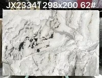 اسلب سنگ مرمر سفید استتار آلبانی
